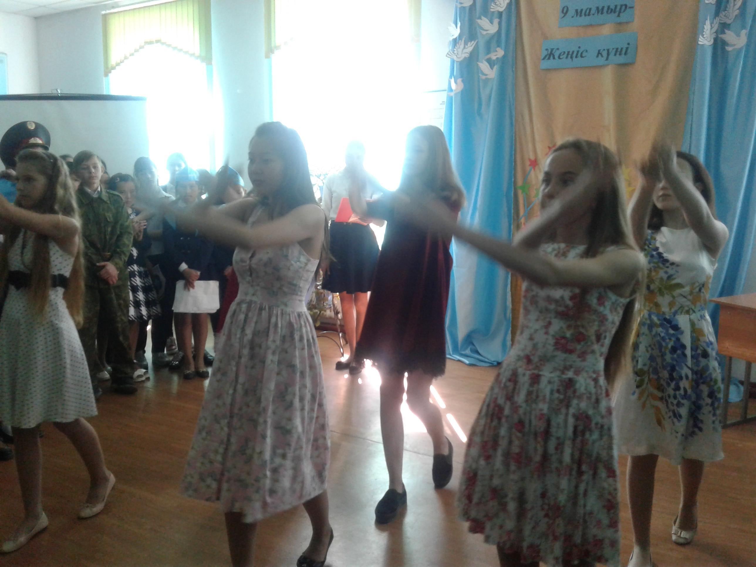 9 мамыр
