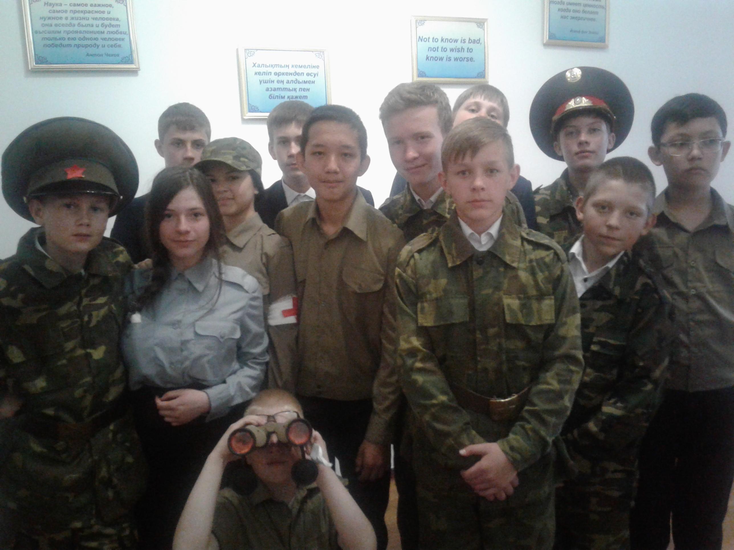 9 мамыр