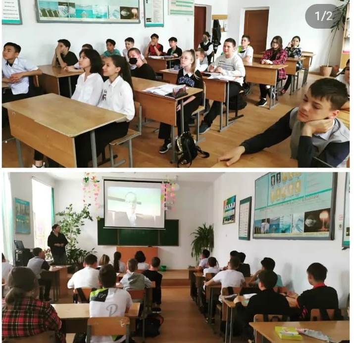 Кибербуллинг