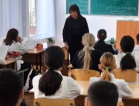“Абайлаңыз, буллинг!”