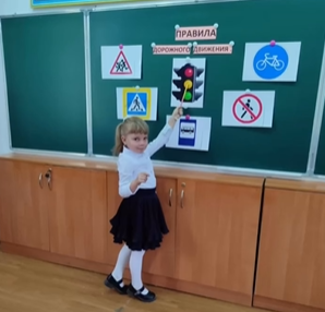 Правила дорожного движения - тема, которую можно и нужно повторять, освежать в памяти детей