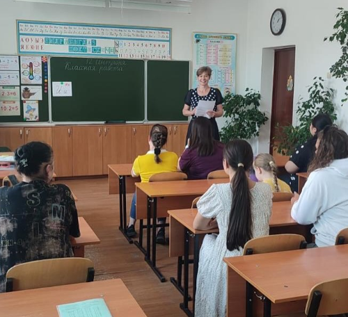 “Адал азамат тәрбиелеудегі жауапты ата-ана, қолдаушы ұстаз жене қауіпсіз мектеп” тақырыбындағы 1”Б” сыныбында ата-аналар комитетінің, 1- отырысы өтті.