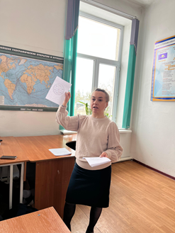 Справка о проведении мероприятия